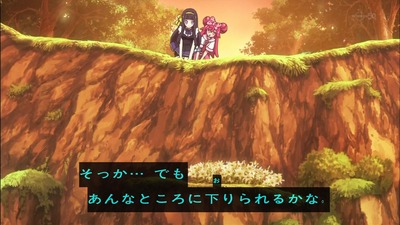 ancb00924