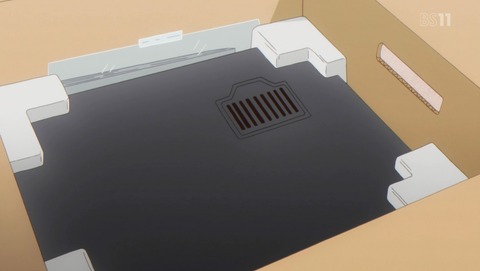 ANCB001202