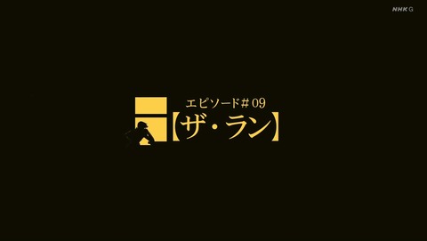 ANCB000358