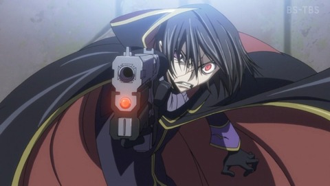 ruru