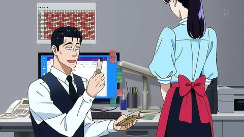ancb00305