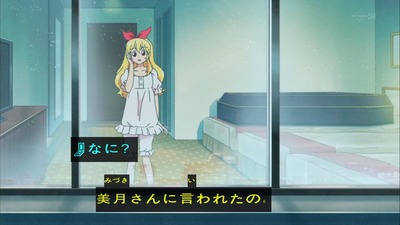 アイカツ 92話 感想 442