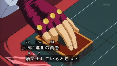 ancb01725