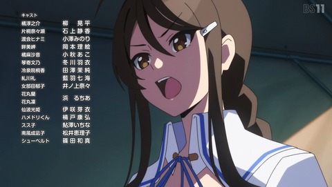 ancb003519