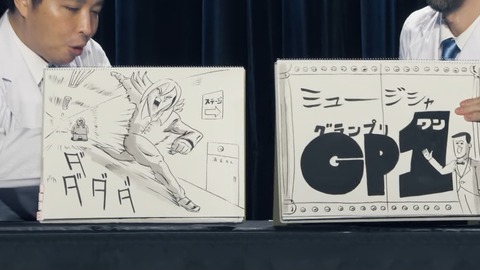 ポプテピピック 7話 感想 030