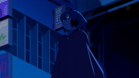 ancb001311