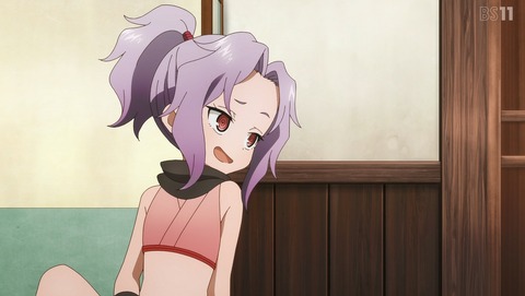 ANCB001225