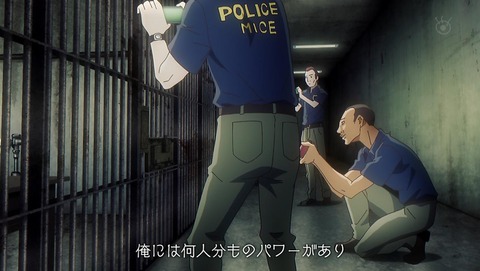 ancb00308