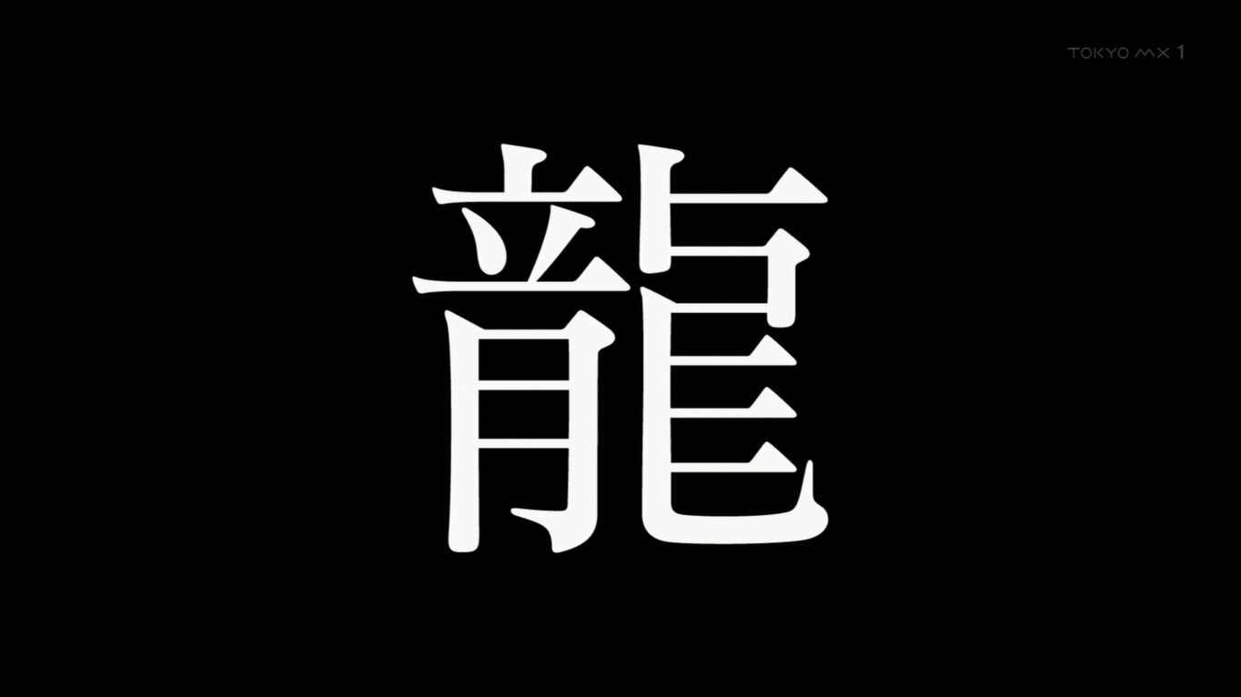 【プラネット・ウィズ】第11話 感想 許し、許され、未来を想い合う