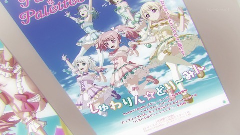 ancb00156