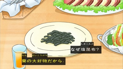 アイカツ 94話 669