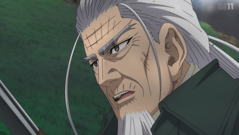 ゴールデンカムイ 最終章 5期 61話 感想 武士道 33