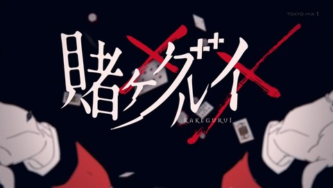 ancb00024