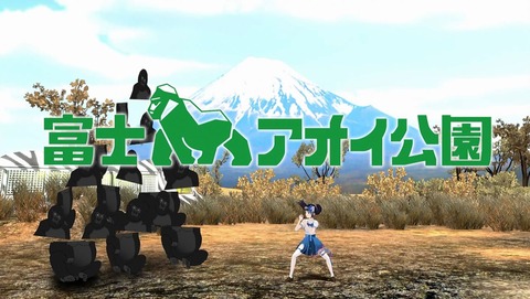 バーチャルさんはみている 2話 感想 016