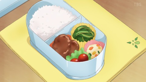 からかい上手の高木さん 5話 感想 000