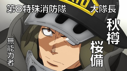 ancb00327