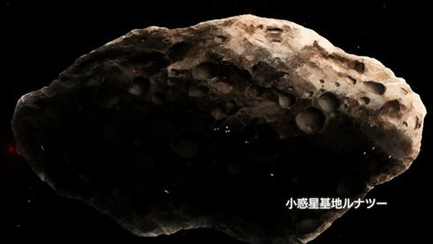 ANCB001516