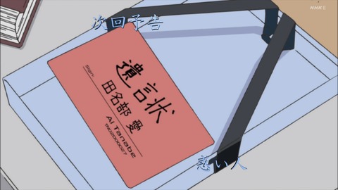 ancb04935