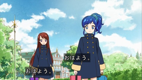 アイカツ 112話 11話 感想 2001