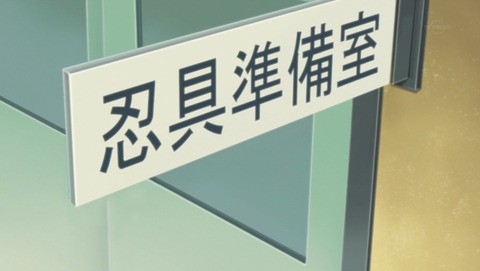ancb03049