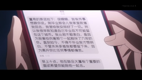 ancb00569