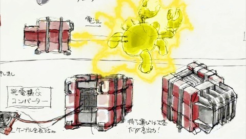 ancb002351
