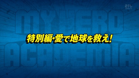 ancb00697