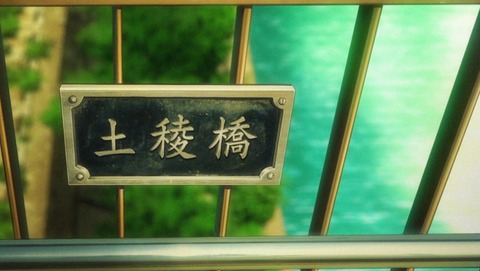 四月は君の嘘 5話 感想 37