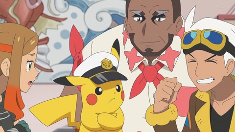 ポケットモンスター 2023 8話 感想 1142
