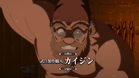 ancb00219