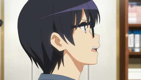 ANCB001256