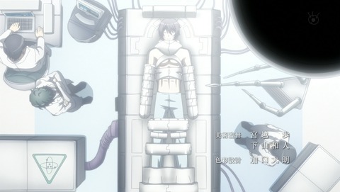 暗殺教室 2期 第16話 感想 暗殺教室誕生秘話 こうして彼は タコになった あにこ便 暗殺教室 2期 第16話 感想 暗殺教室誕生秘話 こうして彼は タコになった あにこ便