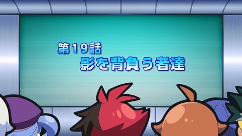 ancb002817