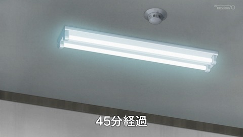 ANCB005063