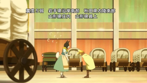 ancb00241