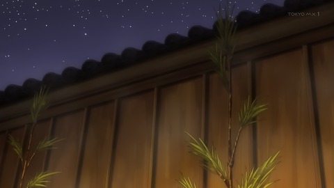 転生したらスライムだった件 25話 感想 032