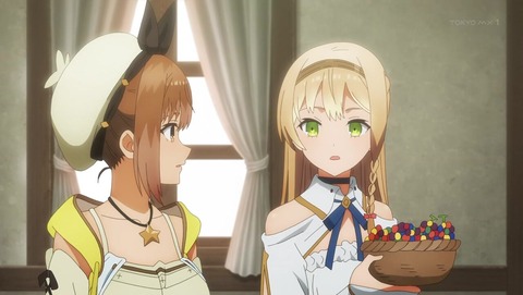 ライザのアトリエ 最終回 12話 感想 2745