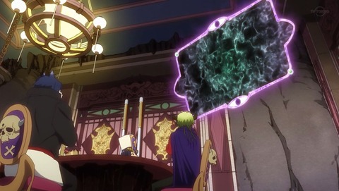 魔王城でおやすみ 5話 感想 0215
