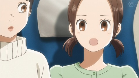 ちはやふる 3期 21話 感想 21