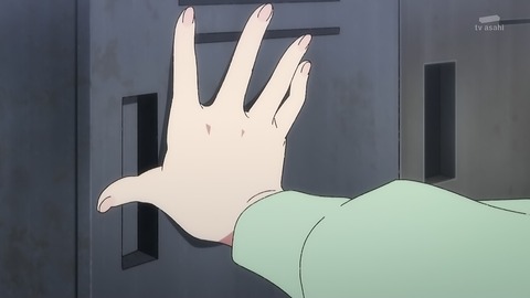 体操ザムライ 4話 感想 045