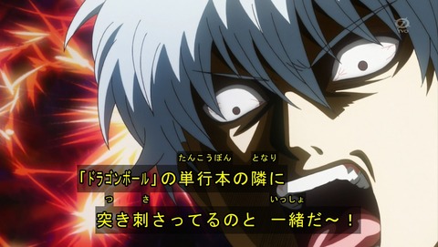 ANCB002058