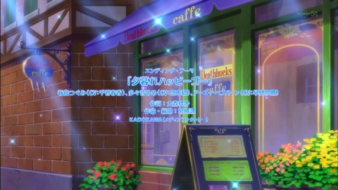 ancb01745