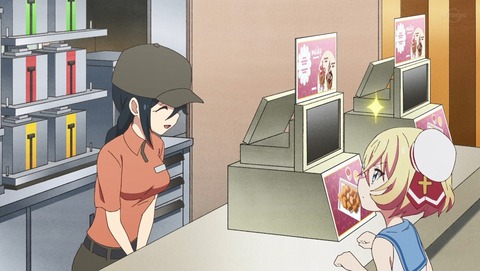 ANCB002525