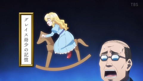 ancb0118