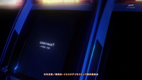 ancb002931