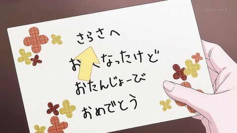 ancb00177