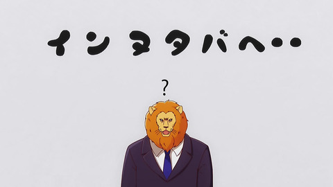 ancb00033