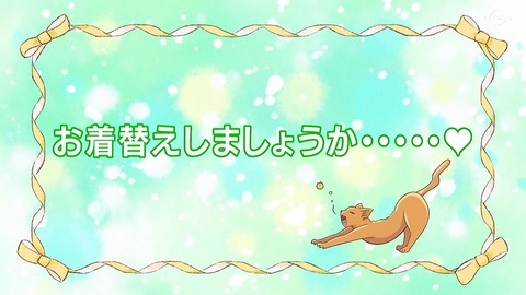フルーツバスケット 2話 感想 058