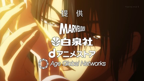 ancb04054