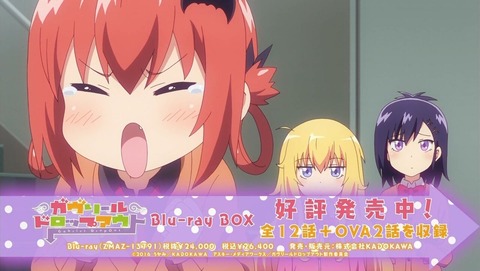 ancb001392